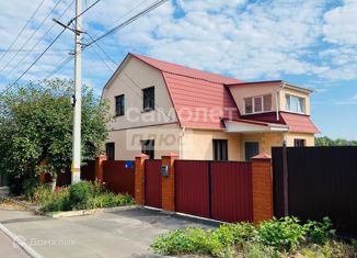 Дом на продажу, 226 м2, Курская область, 1-й Берёзовый переулок, 17