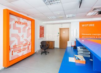 Сдача в аренду офиса, 180 м2, Сургут, улица 30 лет Победы, 32