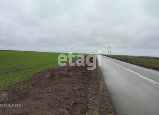 Земельный участок на продажу, 1226 сот., Саки, площадь Революции