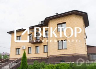 Продажа дома, 485 м2, поселок городского типа Красное-на-Волге, Красная площадь, 4