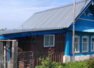 Продаю дом, 29.4 м2, село Свобода, Южная улица