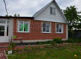 Продажа дома, 60 м2, деревня Кривина, Центральная улица, 6