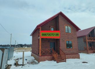 Продажа дома, 120 м2, дачное некоммерческое партнёрство Зимняя Горка-2