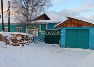 Продажа дома, 29.2 м2, поселок городского типа Усть-Баргузин, улица Чапаева, 40