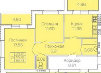 Продам 2-комнатную квартиру, 60.6 м2, Малоярославец, Московская улица, 89А, ЖК Яблоневый Сад
