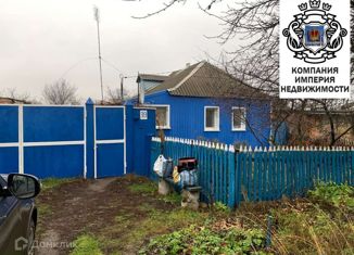 Продажа дома, 30.1 м2, село Нежеголь