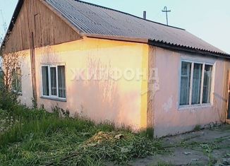 Продам дом, 73.1 м2, деревня Байкал, Молодёжная улица