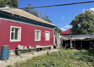 Продам дом, 40.9 м2, посёлок Нагорный, Витаминный переулок