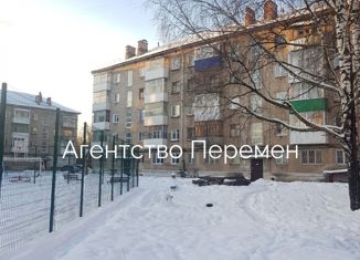 Продажа трехкомнатной квартиры, 52.8 м2, Краснокамск, улица Чапаева, 51