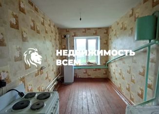 Продам дом, 75.5 м2, село Байрамгулово, Первомайская улица, 17кв2