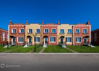 Трехкомнатная квартира на продажу, 54.8 м2, село Новолуговое, 4-й квартал, 35