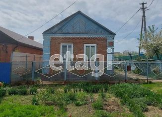 Продаю дом, 49.3 м2, станица Староминская, Коммунистическая улица, 56