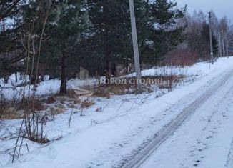 Продаю земельный участок, 25 сот., деревня Новосёлки