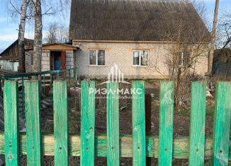 Дом на продажу, 91.2 м2, деревня Немерь, улица Ивана Трофимова, 52
