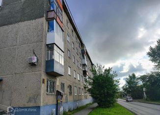 Продажа 1-комнатной квартиры, 25.2 м2, Первоуральск, улица Гагарина, 16