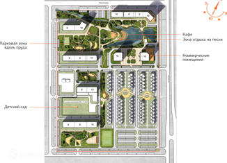 Квартира на продажу студия, 43.23 м2, посёлок Металлплощадка