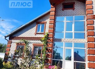 Продам дом, 319.6 м2, Октябрьский, улица Марата