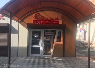 Продается офис, 30 м2, Темрюк, Красноармейская улица, 39