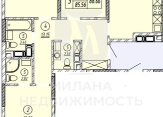 Продажа 3-комнатной квартиры, 84.54 м2, Оренбургская область, Загородное шоссе, 7