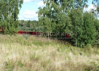 Продажа земельного участка, 15 сот., деревня Федотово, деревня Федотово, уч14А