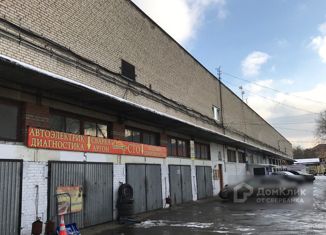 Продается гараж, 16 м2, Москва, улица Вавилова, 5к1, метро Шаболовская