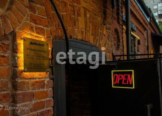 Офис на продажу, 56.8 м2, Красноярск, проспект Мира, Центральный район