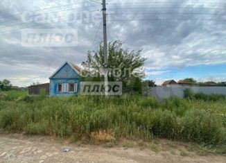 Продается дом, 46.2 м2, село Старокучергановка, улица Комарова, 30