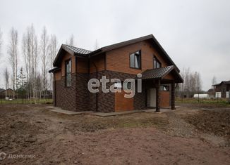 Дом на продажу, 216 м2, коттеджный поселок Семь Ручьёв