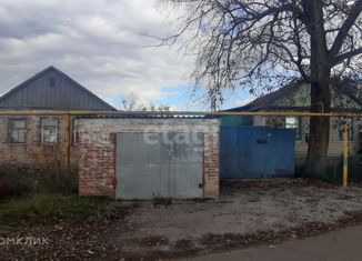 Дом на продажу, 56.6 м2, Новый Оскол, Центральная площадь