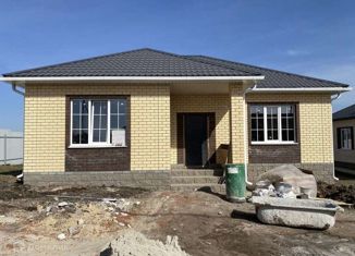 Продается дом, 110 м2, посёлок Новосадовый, Московская улица, 37