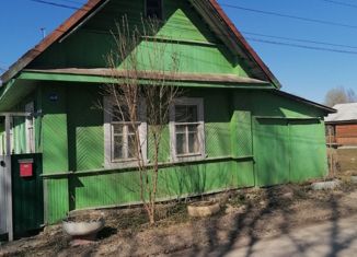 Продаю дом, 42 м2, деревня Чёрная