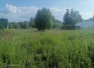 Продажа участка, 16 сот., Одинцовский городской округ