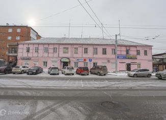 Продам офис, 360.8 м2, Иркутск, Волжская улица, 14, Октябрьский округ