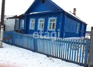 Продажа дома, 43 м2, Артёмовский, 2-я Набережная улица