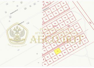 Продаю земельный участок, 10.5 сот., Ревда, площадь Победы