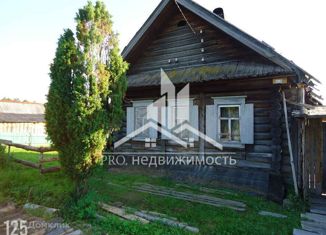 Продам дом, 28 м2, поселок Висимо-Уткинск, улица Чапаева