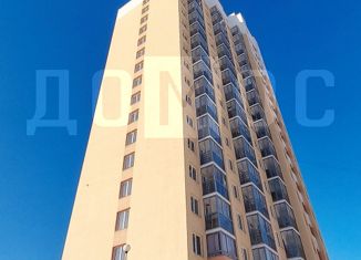 Квартира на продажу студия, 24.8 м2, Екатеринбург, улица Лётчиков, 7, улица Лётчиков