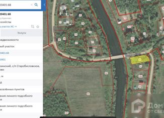 Продам участок, 15 сот., деревня Курилово, Солнечная улица