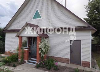 Продаю двухкомнатную квартиру, 79.8 м2, деревня Новый Шарап, Лесная улица, 10