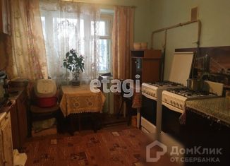 Комната на продажу, 12.6 м2, Ярославль, посёлок Парижская Коммуна, 11, Дзержинский район