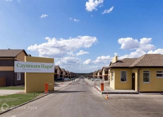 Продажа таунхауса, 93 м2, село Уваровка, 1-я Парковая улица, 22/4