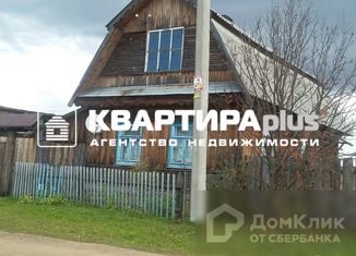 Продажа дома, 32.2 м2, деревня Нижние Таволги, улица Макаренко, 26