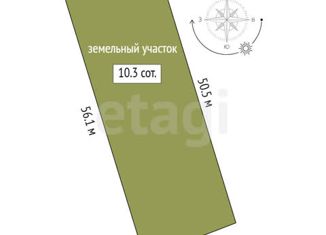 Продам земельный участок, 10.3 сот., СНТ Искра-2, Вишнёвая улица