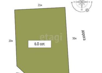 Продам дом, 200 м2, деревня Низино, Потёмкинская улица, 11