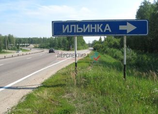 Продажа участка, 27 сот., деревня Ильинка