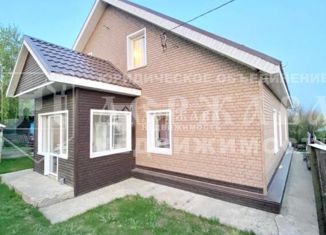 Продажа дома, 175 м2, Кемеровская область, Колхозная улица, 58