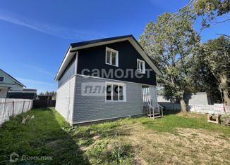 Продаю дом, 167 м2, территория Объединение Подосинки