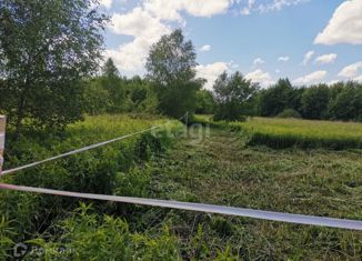 Продам участок, 10 сот., поселок Авангардное, Загородная улица