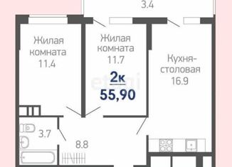 Продается 2-ком. квартира, 55 м2, Краснодар, Командорская улица, 15, ЖК Россинский Парк