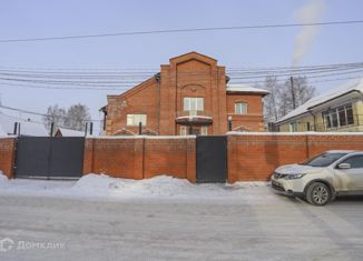 Продам дом, 516 м2, посёлок Молодёжный, Центральная улица, 7